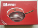 康巴赫（KOBACH）炒锅 无涂层防锈精铁锅平底炒菜锅电磁炉明火通用32cm 实拍图