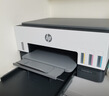 惠普（HP）728 连供无线打印一体机 自动双面三合一彩色打印机家用 打印复印扫描单页成本1分钱 实拍图