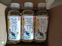 农夫山泉 茶π（茶派）果味茶饮料 饮品  整箱装 500ml*15瓶 茉莉花柠檬茶 实拍图