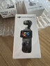 大疆 DJI Osmo Pocket 3 标准版 一英寸口袋云台相机 OP灵眸手持数码相机 旅游vlog 便携美颜摄像 实拍图