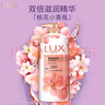 力士(LUX)沐浴露 莹润桃花香 淡雅香氛 娇肤香氛沐浴乳1000g留香 实拍图