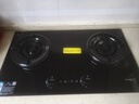 方太【新款定时灶】燃气灶天然气 5.2kW*70%热效率猛火 可烟灶联动 易清洁 02-TE21 实拍图