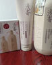 浅香（ASAKA）氨基酸去屑控油洗发水+香氛沐浴露旅行便携出差套装60g*2 实拍图