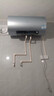 海尔（Haier）国家补贴电热水器80升 PD7 金刚无缝胆 水电分离3300W变频速热一级能效终身免换镁棒家用储水式 实拍图