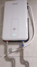 四季沐歌（MICOE）电热水器即热式 8500W速热智能变频恒温过水快热家用超薄无内胆免储水洗澡淋浴机器H85-M01S 实拍图
