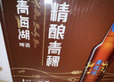 青海湖啤酒  10° 精酿青稞500ml*12 瓶大西北特色啤酒 整箱装 实拍图