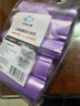 云蕾平口垃圾袋紫色45*50cm150只装单面1丝家用厨房清洁袋方便收纳袋 实拍图