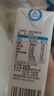 伊利纯牛奶 250ml*16盒 全脂牛奶 礼盒装 10月产 实拍图