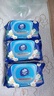 维达（Vinda）杀菌湿巾 80片*单包 山茶花精华湿巾大包湿纸巾杀菌率99.9%无酒精 实拍图
