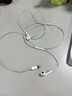 Apple/苹果 EarPods USB-C有线耳机 type-c有线耳机苹果耳机 苹果17有线耳机笔记本耳机游戏音乐 实拍图