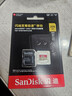 闪迪（SanDisk）256GB TF(MicroSD)内存卡 4K极速金卡A2 V30 U3行车记录仪 运动相机无人机 监控存储卡 读190MB/s 实拍图