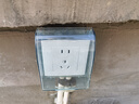公牛（BULL）防水盒卫生间开关86型专用户外室外浴室防溅盒家用保护盖 实拍图