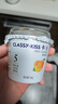 卡士（CLASSY.KISS）黄桃果粒鲜酪乳100g*6杯 低温酸奶 风味发酵乳 实拍图
