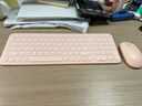 B.O.W航世 HW098SDL-2无线键盘鼠标套装 充电键鼠套装100键 超薄便携 笔记本台式电脑办公键盘鼠标 粉色 实拍图