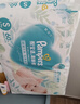 帮宝适超薄透气清新帮纸尿裤新生儿婴儿尿不湿尿片透氧Pro S60 实拍图