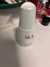 SK-II淡斑小银瓶精华液30ml美白提亮祛斑淡斑sk2护肤品套装生日礼物女 实拍图