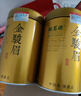 福茗源红茶 武夷红茶金骏眉 蜜香特级2026新茶养胃红茶叶礼盒送长辈320g 实拍图