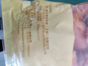 正大食品（CP）奥尔良鸡翅中净重2斤 鸡翅奥尔良风味 鸡中翅 实拍图