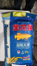 金龙鱼东北大米 盘锦大米10斤 蟹稻共生蟹田大米 实拍图