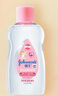 强生（Johnson）婴儿抚触油200ml*2 新生儿宝宝保湿按摩润肤身体护发精油新年礼物 实拍图