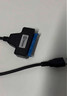 毕亚兹 USB3.0转SATA转换器线带电源供电接口 2.5/3.5英寸硬盘转接头数据连接线 笔记本电脑台式机易驱线 实拍图