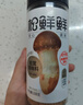 松鲜鲜松茸鲜调味料125g*3瓶【0添加 松茸提鲜】代替盐鸡精味精炒菜调味 实拍图