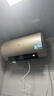 海尔（Haier）国家补贴电热水器60升 PD3 金刚无缝胆终身免换镁棒一级能效节能省电储水式大水量家用京东自营 实拍图