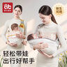 爱贝迪拉婴儿背带新生儿前抱式背带宝宝外出横抱腰凳背巾灰 实拍图