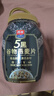 西麦5黑谷物燕麦片880g桶装 谷物代餐即食营养早餐无添加蔗糖 实拍图