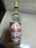 兰陵大曲单瓶口粮酒 52度优级浓香型500ml 山东名酒 经典怀旧自饮送礼 实拍图