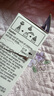 爱普生（EPSON） T674/673 原装墨水L850 L805 L801 L810 L1800喷墨打印机6色墨盒墨汁 674LM               【浅红色】 实拍图