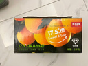 农夫山泉 17.5°橙  净重6斤装 钻石果 生鲜水果赣南地区脐橙橙子年货礼盒 实拍图