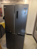华凌美的出品406L十字双开门冰箱超薄风冷无霜一级能效双变频对开多门四门京东自营HR-426WSP国家补贴 实拍图