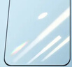 朗客【2片装】适用红米Note14Pro/+钢化膜小米Redmi手机膜曲面全屏超薄超清玻璃抗指纹防摔手机贴膜 实拍图
