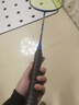 尤迪曼全碳素羽毛球拍超轻6U单拍双面款BWF-99(已穿线缠好手胶) 实拍图
