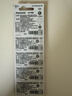 松下（Panasonic）CR2025进口纽扣电池电子3V适用汽车遥控器电子秤3D眼镜CR2025 五粒 实拍图