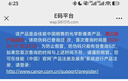 佳能（Canon）r100 微单相机 入门级 旅游家用学生vlog视频 4k 小巧便携半画幅 eosr100 佳能相机 R100套机+永诺50F1.8 II 套餐三（1年意外险）【拍套餐3发4省200 实拍图