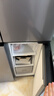 华凌美的出品406L十字双开门冰箱超薄风冷无霜一级能效双变频对开多门四门京东自营HR-426WSP国家补贴 实拍图
