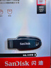 闪迪（SanDisk）64GB USB3.2 U盘 CZ550黑色 读速100MB/s 安全加密 数据恢复 学习办公电脑车载 高速大容量优盘 实拍图
