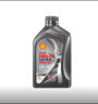 壳牌（Shell）全合成机油 5w-40(5w40) API SP级 1L超凡喜力都市光影版汽车保养 实拍图
