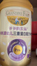 爷爷的农场婴幼儿有机三重蛋白配方高铁米粉6-12个月250g 高蛋白 米糊7月+ 实拍图