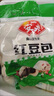 安井 红豆包 1kg 2斤装约33个 豆沙包 广式早茶糕点点心 家庭装面点 实拍图