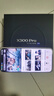 vivo X300 Pro 16GB+1TB 旷野棕 蔡司2亿APO超级长焦 蓝图影像双芯 5年持久流畅OriginOS 6 AI手机 实拍图