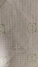 十月结晶婴儿隔尿垫新生儿一次性防水透气护理垫巾床垫不回渗 性价款M80片【33*45cm】 实拍图