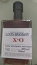 路易布兰登（LOUIS BRANDON）法国进口XO白兰地40度500mL单瓶装洋酒烈酒调酒基酒入门年货送礼 实拍图
