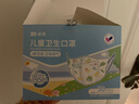 振德一次性口罩儿童口罩3-6岁独立包装3D立体冬季防过敏粉尘雾霾 30只 实拍图
