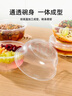 特美居（temeiju）一次性饭盒圆形餐盒野餐打包盒透明汤碗冰粉碗不带盖50只装360型 实拍图