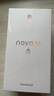 华为 nova 14   512GB 羽砂黑 昆仑玻璃 后置多焦段质感人像 100W超级快充 鸿蒙智能手机 实拍图