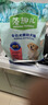 麦富迪狗粮 藻趣儿狗粮幼犬粮牛肉螺旋藻 呵护肠胃2.5kg 实拍图