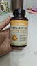 自然薇萃（naturewise）阳光瓶维生素D3软胶囊5000IU 活性vd3男女备孕成人补钙360粒/瓶 实拍图
